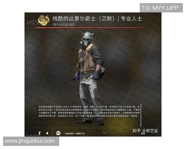 CSGO精彩解析：深入剖析BLG战队选手的个人实力与战术配合