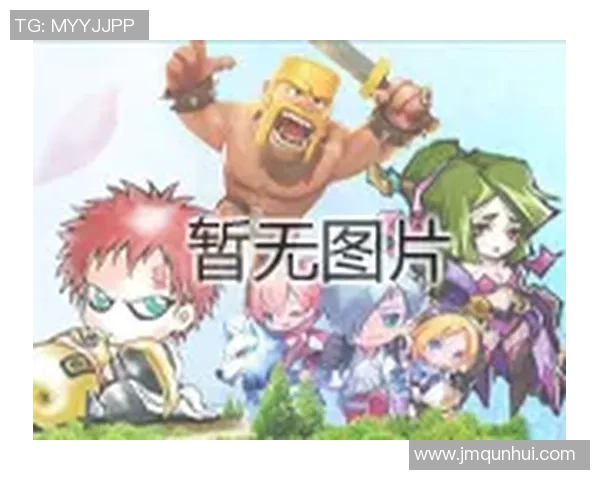 DOTA2巨献：深入解析TES战队的技术策略与战术布局