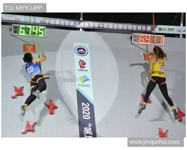 武汉攀岩队与深圳攀岩队个人能力对比分析及赛后总结