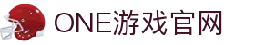 ONE游戏官网-皇马巴塞赞助商